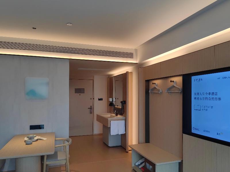 Ji hotel Guangzhou Financial City West Zhongshan  image
