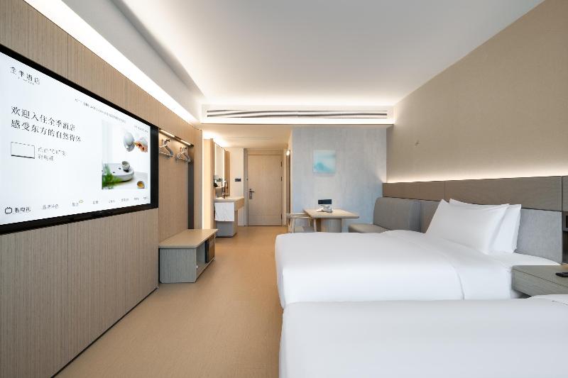 Ji hotel Guangzhou Financial City West Zhongshan  image