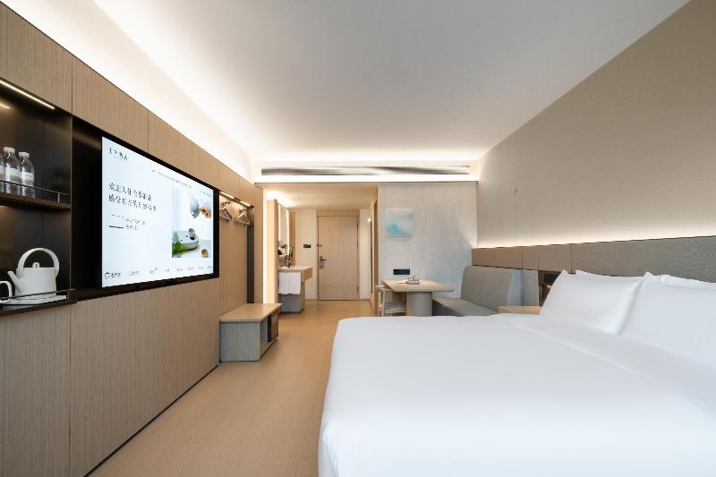 Ji hotel Guangzhou Financial City West Zhongshan  image