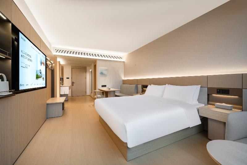 Ji hotel Guangzhou Financial City West Zhongshan  image