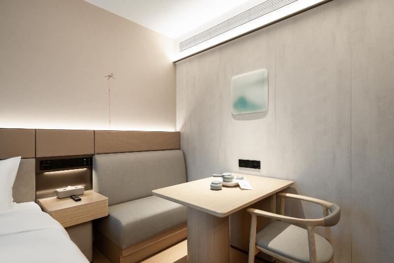 Ji hotel Guangzhou Financial City West Zhongshan  image