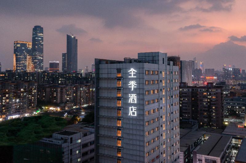Ji hotel Guangzhou Financial City West Zhongshan  image