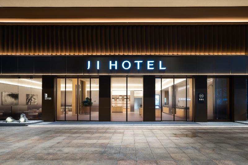 Ji hotel Guangzhou Financial City West Zhongshan  image