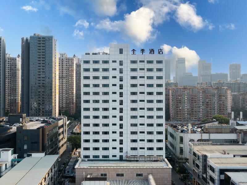 Ji hotel Guangzhou Financial City West Zhongshan  image