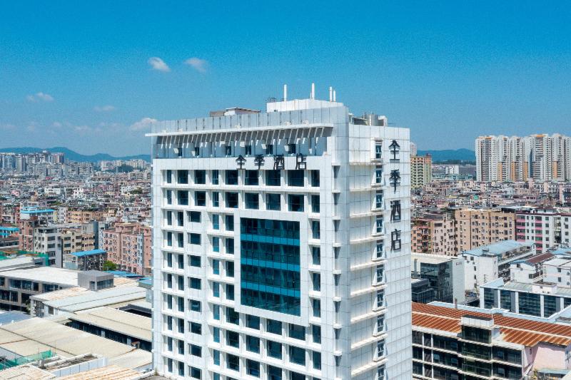 Ji hotel Guangzhou Financial City West Zhongshan  image