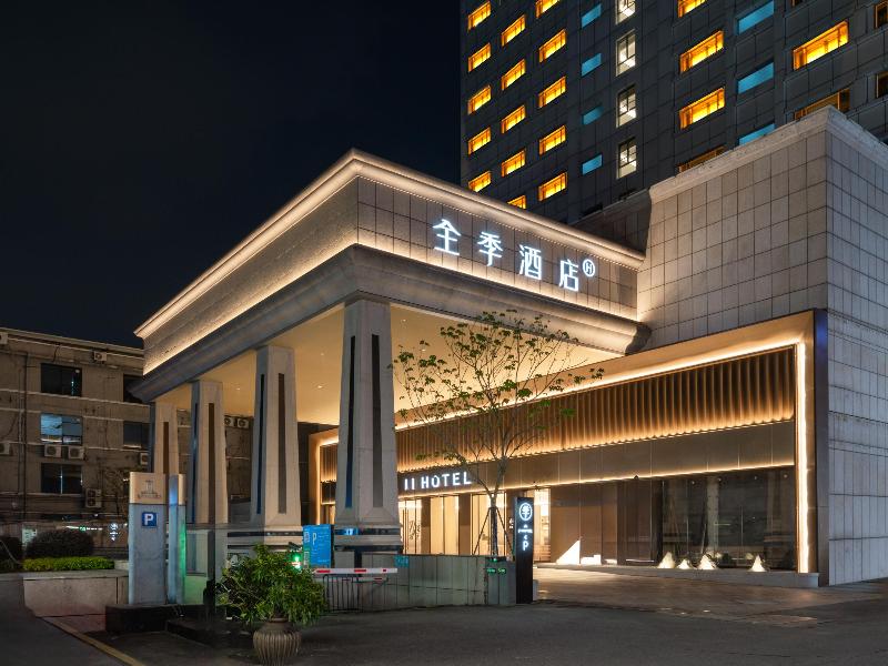 Ji hotel Guangzhou Financial City West Zhongshan  image