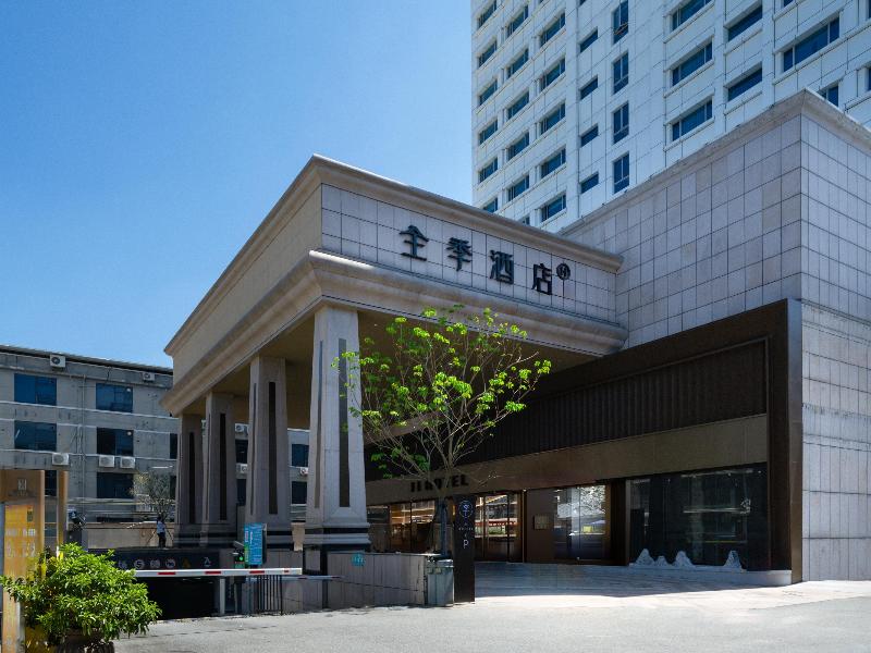 Ji hotel Guangzhou Financial City West Zhongshan  image