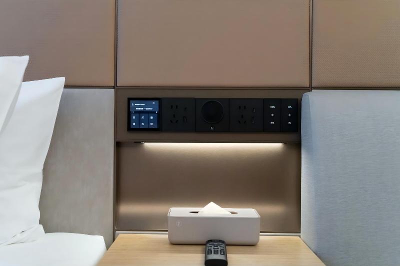 Ji hotel Guangzhou Financial City West Zhongshan  image