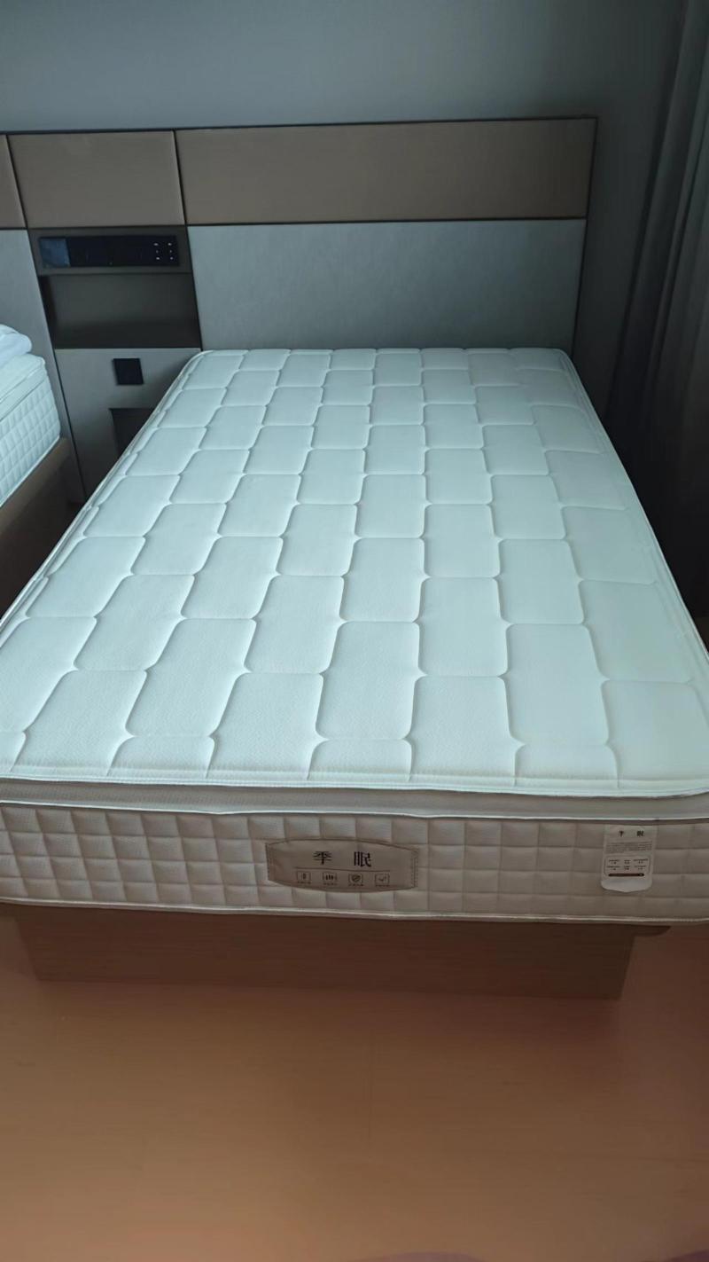Ji hotel Guangzhou Financial City West Zhongshan  image