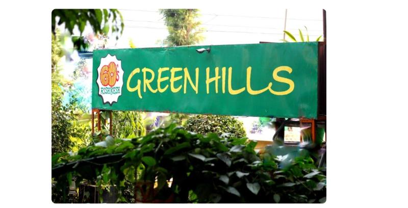 Green Hills Hotel image 6