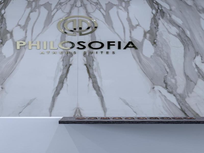 Philosofia Athens Suites image