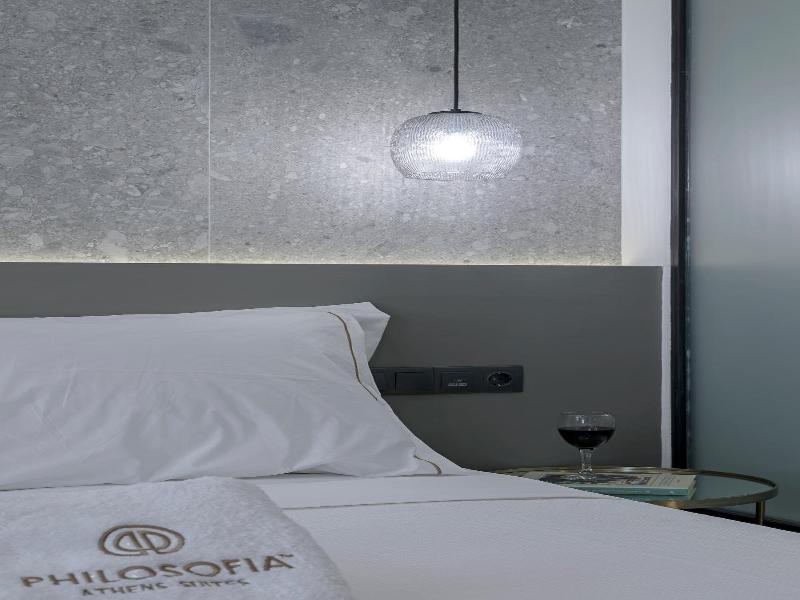 Philosofia Athens Suites image