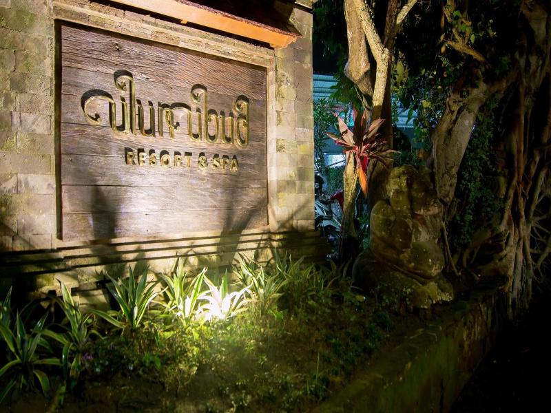Ulun Ubud Resort And Spa image