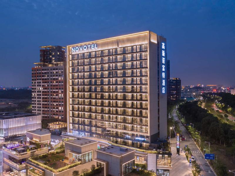 Novotel Dongguan Songshan Lake image