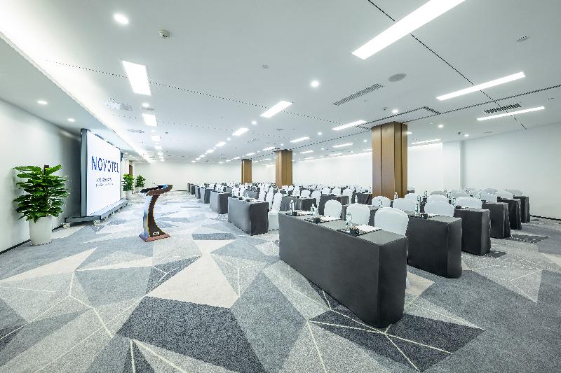 Novotel Dongguan Songshan Lake image