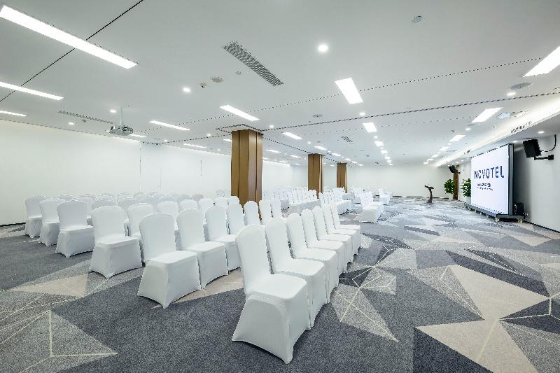 Novotel Dongguan Songshan Lake image