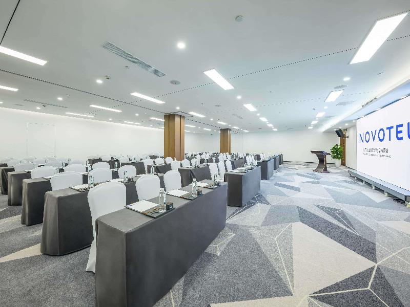 Novotel Dongguan Songshan Lake image