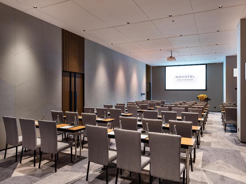 Novotel Dongguan Songshan Lake image