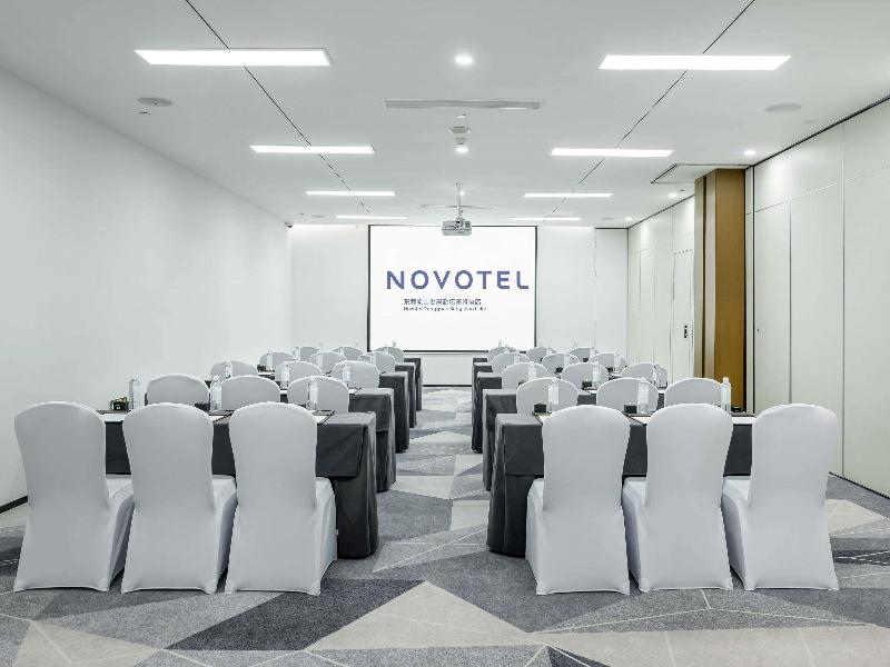 Novotel Dongguan Songshan Lake image