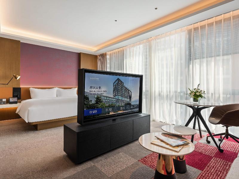Novotel Dongguan Songshan Lake image