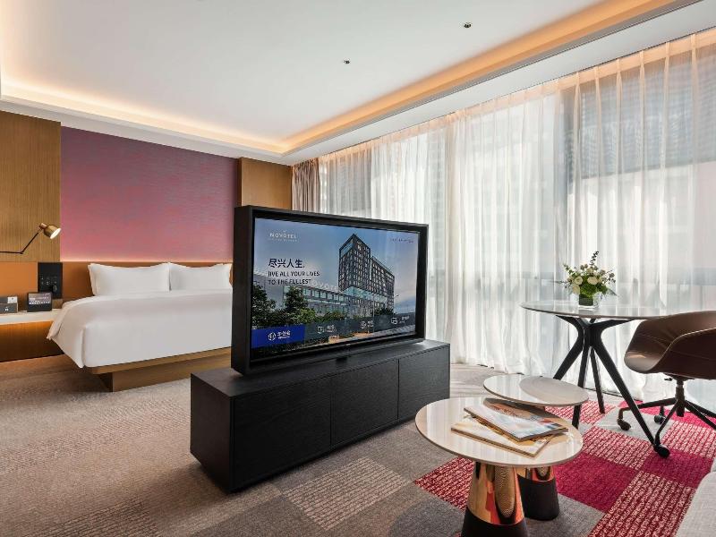 Novotel Dongguan Songshan Lake image