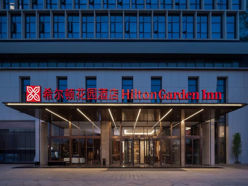 Hilton Garden Inn Leshan Shizhong image