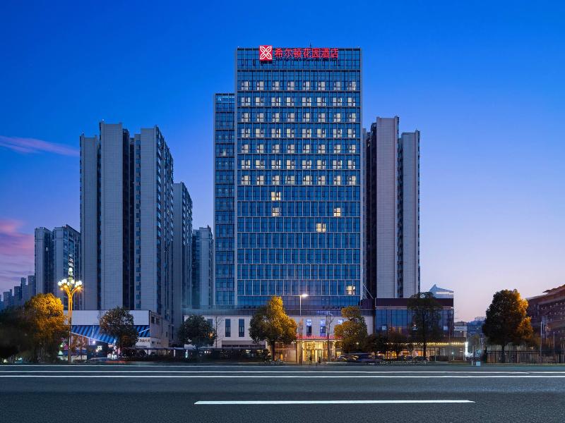 Hilton Garden Inn Leshan Shizhong image