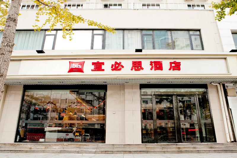 Ibis Hotel Tianjin Railway Station North Square