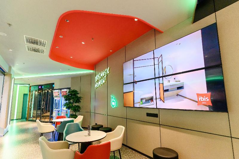Ibis Hotel (Bai Shan Hun Jiang Street Wanda Plaza) image