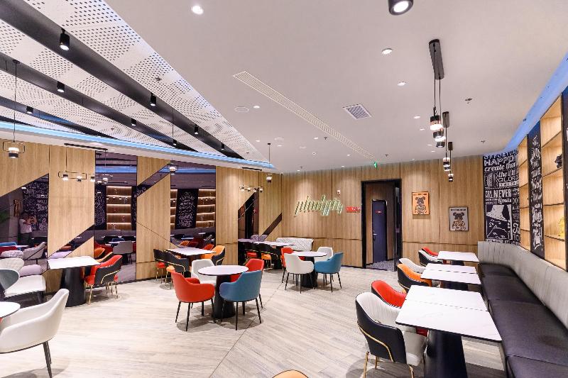 Ibis Hotel (Bai Shan Hun Jiang Street Wanda Plaza) image