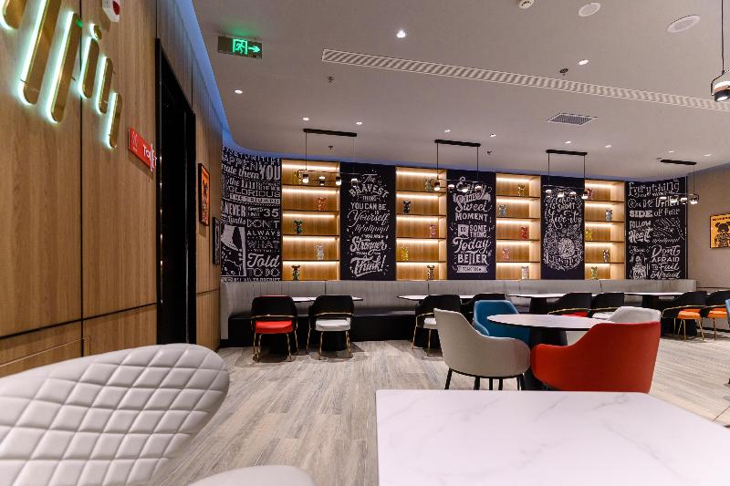 Ibis Hotel (Bai Shan Hun Jiang Street Wanda Plaza) image