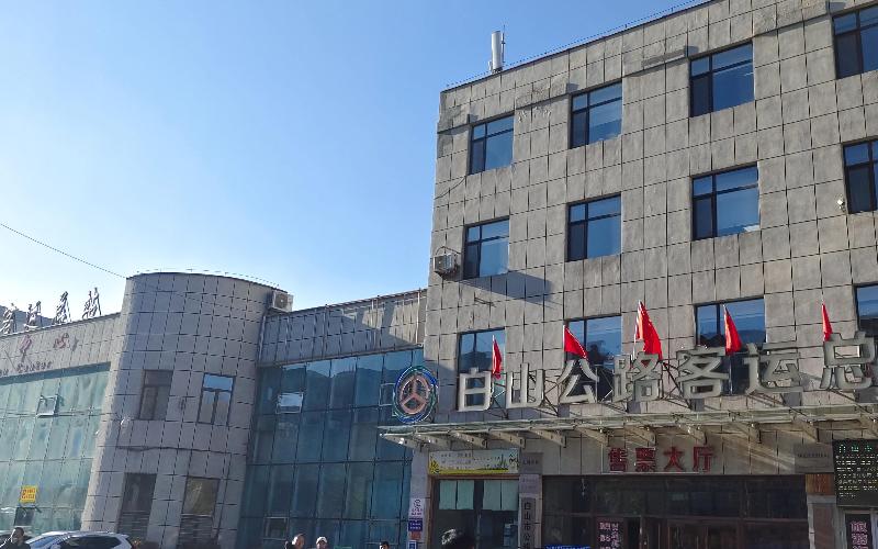 Ibis Hotel (Bai Shan Hun Jiang Street Wanda Plaza) image