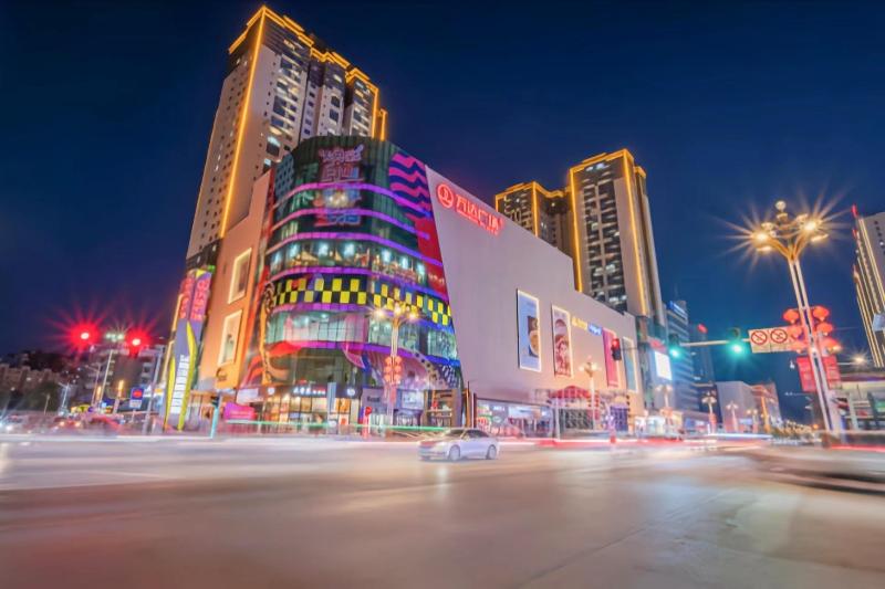 Ibis Hotel (Bai Shan Hun Jiang Street Wanda Plaza) image