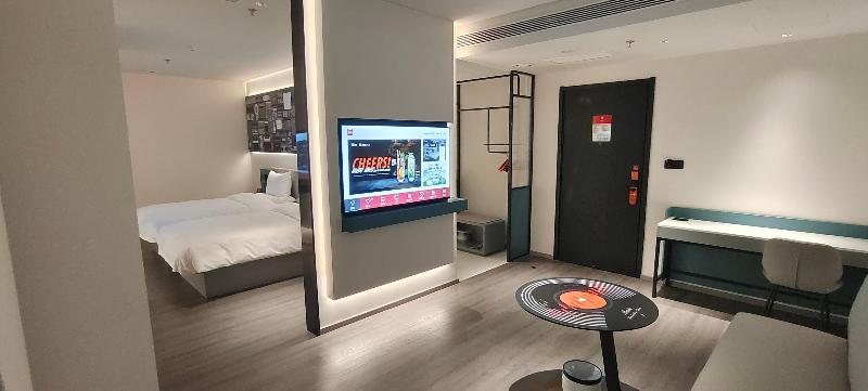 Ibis Hotel (Bai Shan Hun Jiang Street Wanda Plaza) image