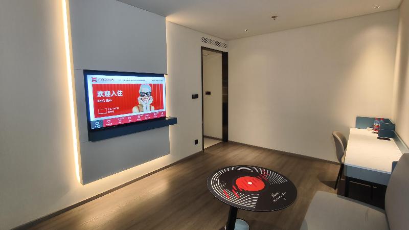 Ibis Hotel (Bai Shan Hun Jiang Street Wanda Plaza) image 1