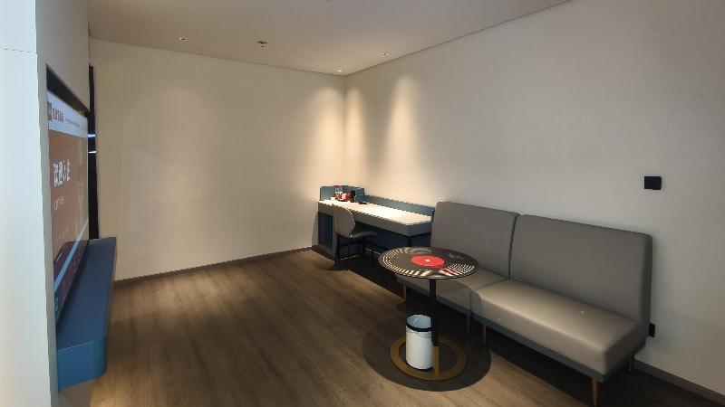 Ibis Hotel (Bai Shan Hun Jiang Street Wanda Plaza) image