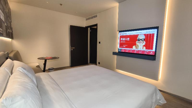 Ibis Hotel (Bai Shan Hun Jiang Street Wanda Plaza) image