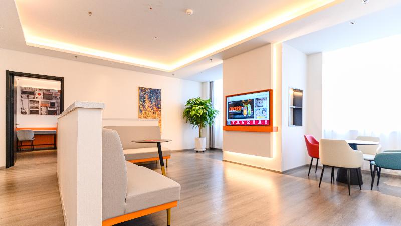 Ibis Hotel (Bai Shan Hun Jiang Street Wanda Plaza) image
