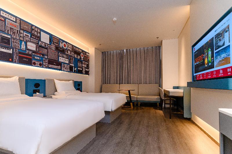 Ibis Hotel (Bai Shan Hun Jiang Street Wanda Plaza) image