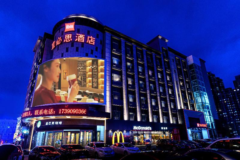 Ibis Hotel (Bai Shan Hun Jiang Street Wanda Plaza) image