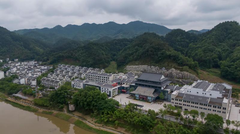 Ibis Huangshan Shexian Hui Zhou Ancient City image
