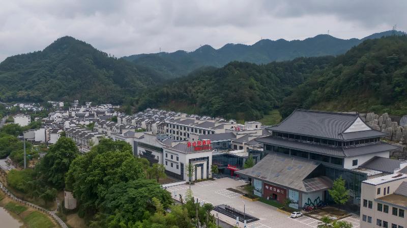 Ibis Huangshan Shexian Hui Zhou Ancient City image