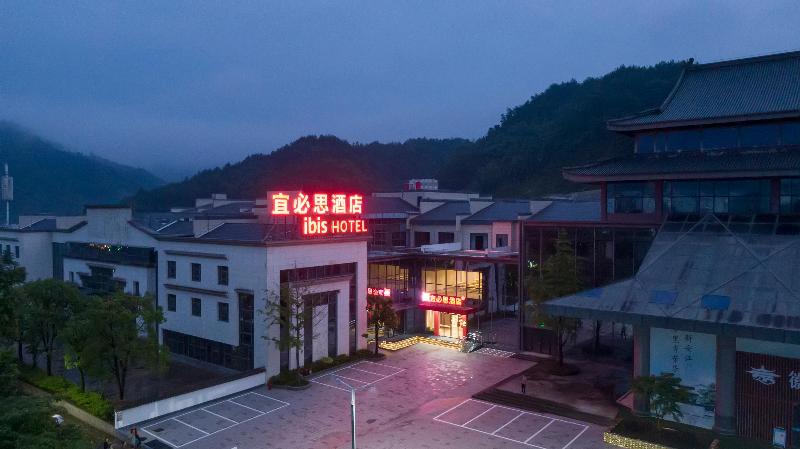 Ibis Huangshan Shexian Hui Zhou Ancient City image