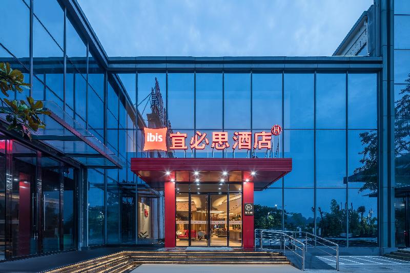 Ibis Huangshan Shexian Hui Zhou Ancient City image