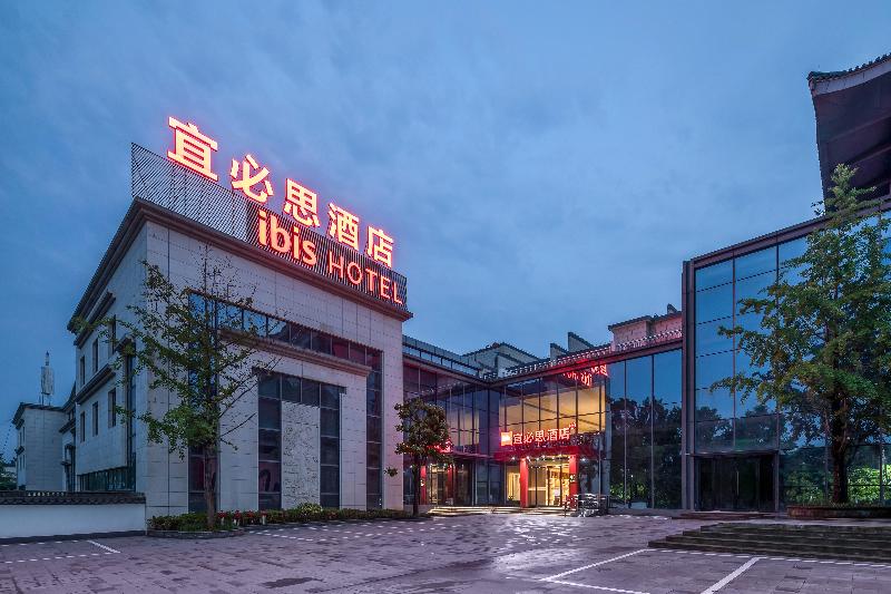 Ibis Huangshan Shexian Hui Zhou Ancient City image