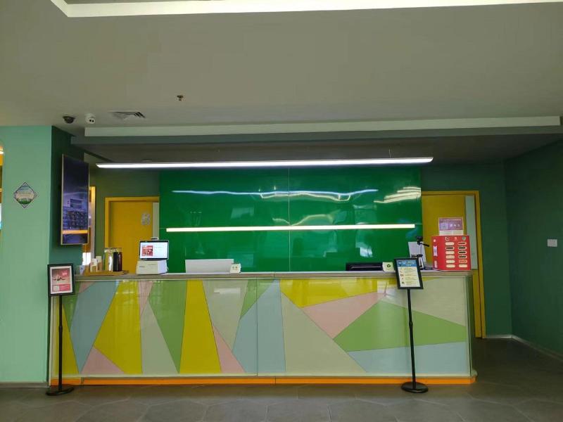 Ibis Hotel (Zhenjiang Da Shi Kou)