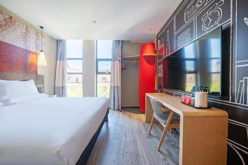 Ibis Hotel (Jinchang Guofang Plaza) image
