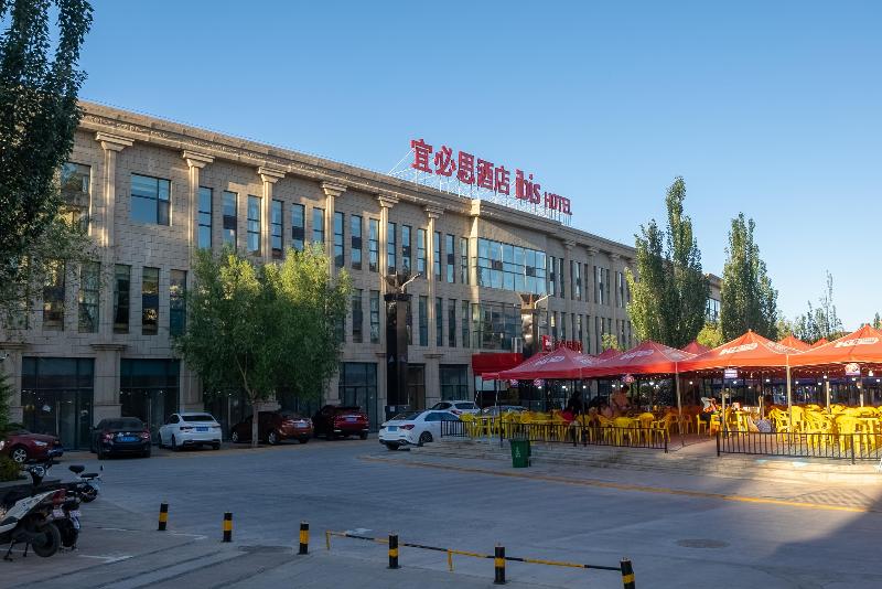 Ibis Hotel (Jinchang Guofang Plaza) image