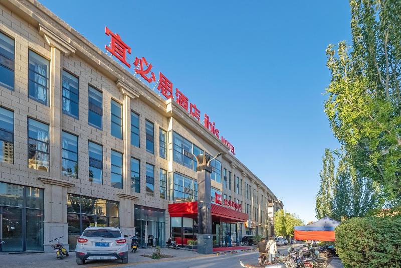Ibis Hotel (Jinchang Guofang Plaza) image