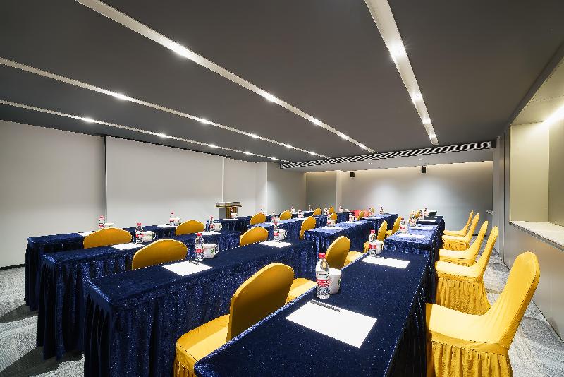 Ibis Hotel (Maoming Cultural Square) image